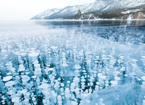 methane-gas-frozen-into-ice